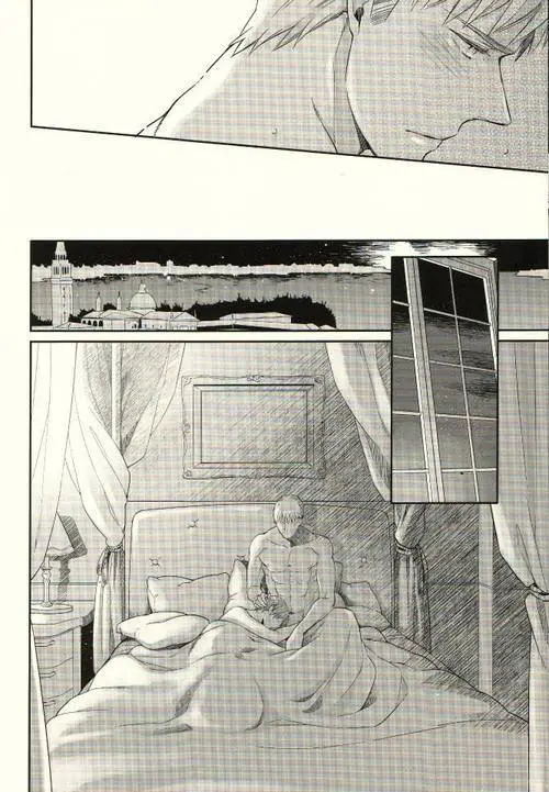 みだらなヴェネツィア - page10