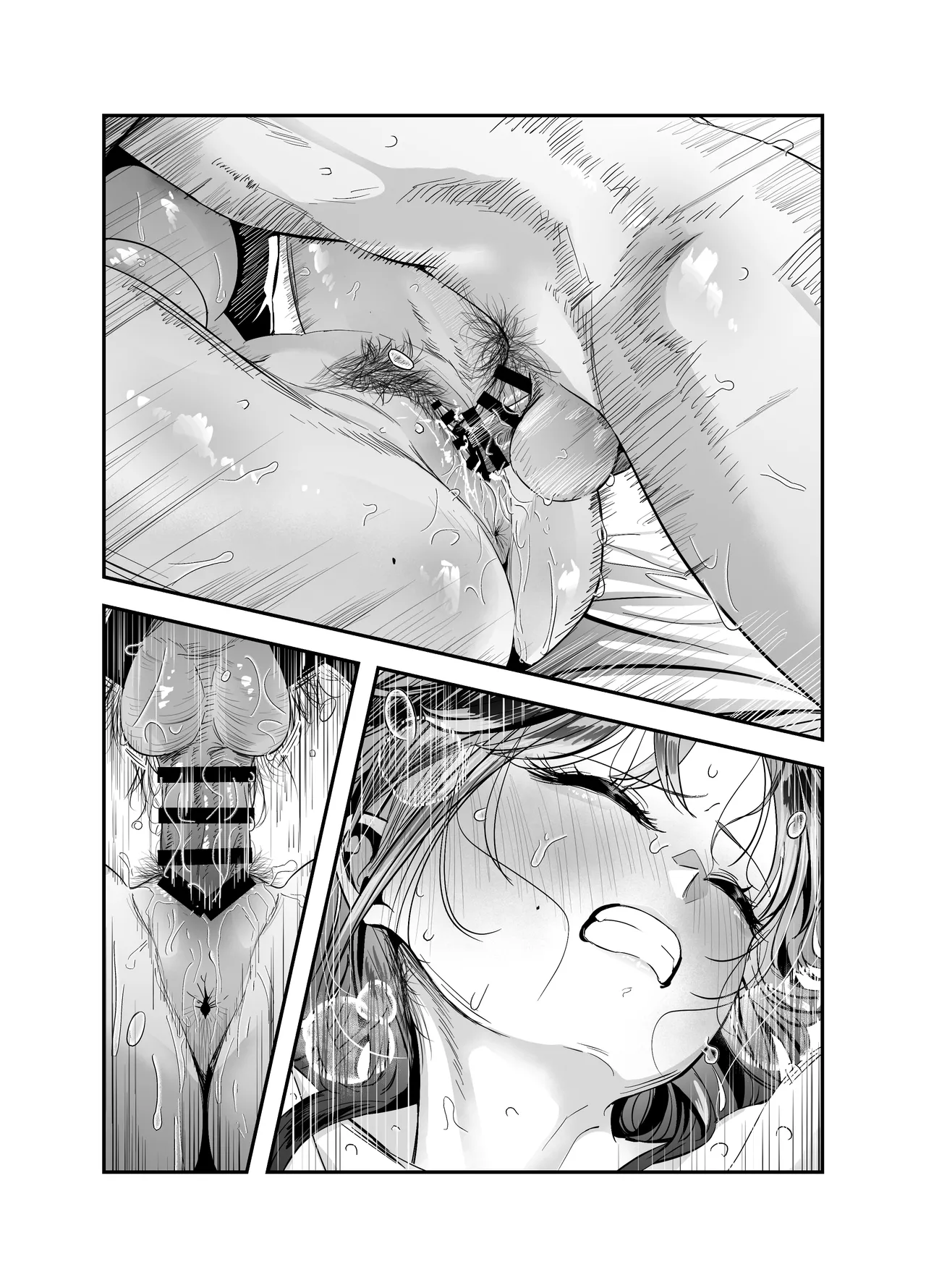 ギャルハーレムがデキるまで〜オタクのち◯こはウチらで共有するって決めたから〜 - page126