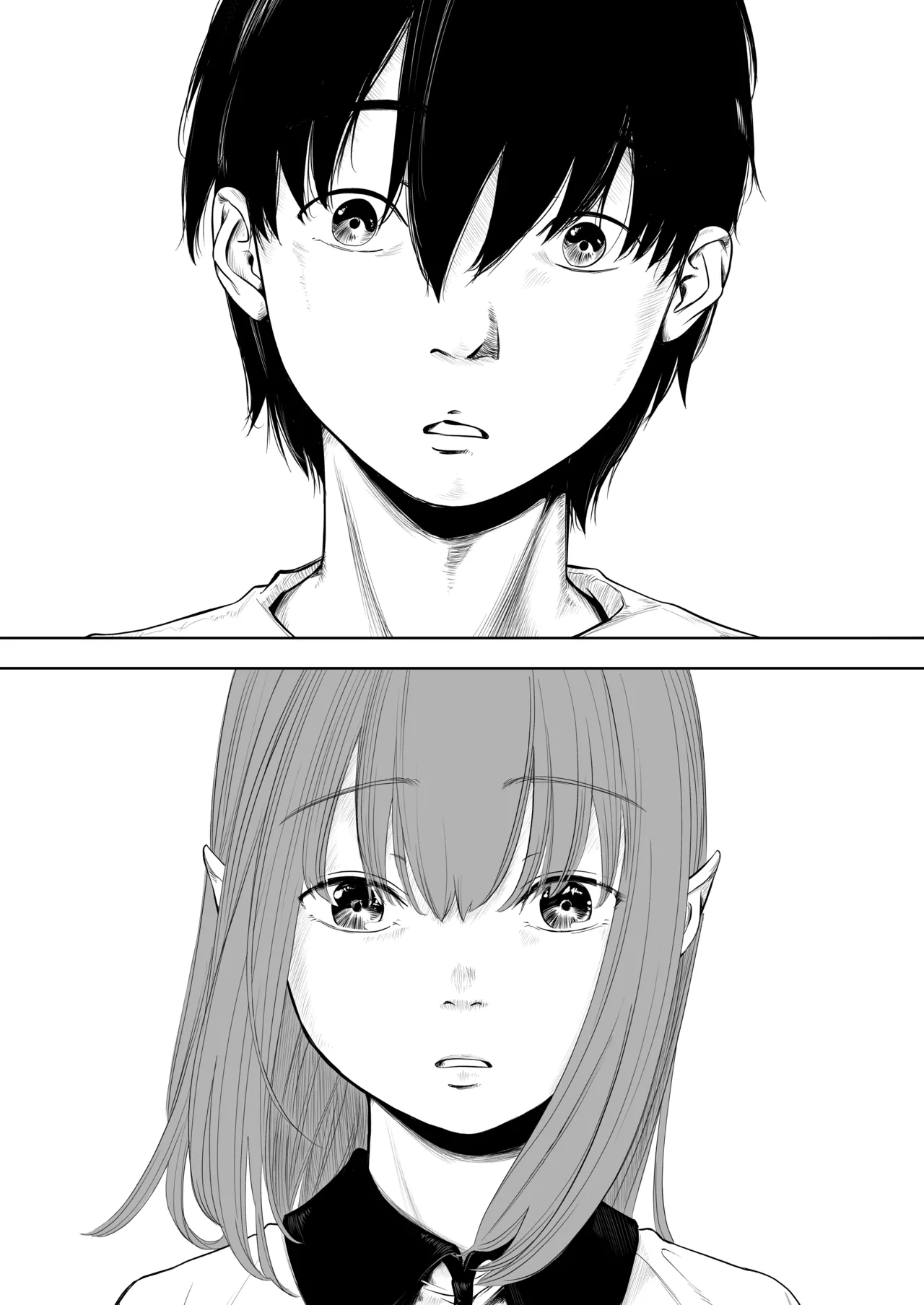 転生ぼっち、奴●少女を買う。 - page72