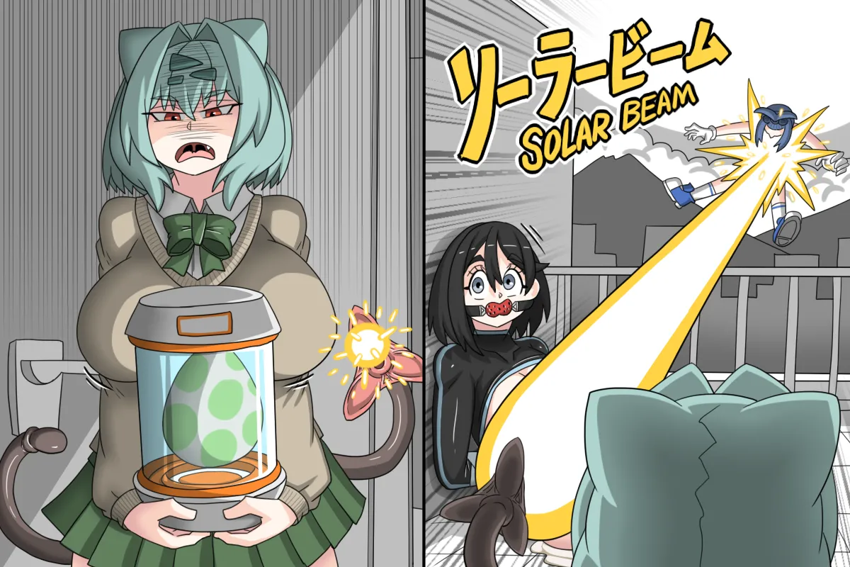 口袋辣妹學園 1~3 - page40