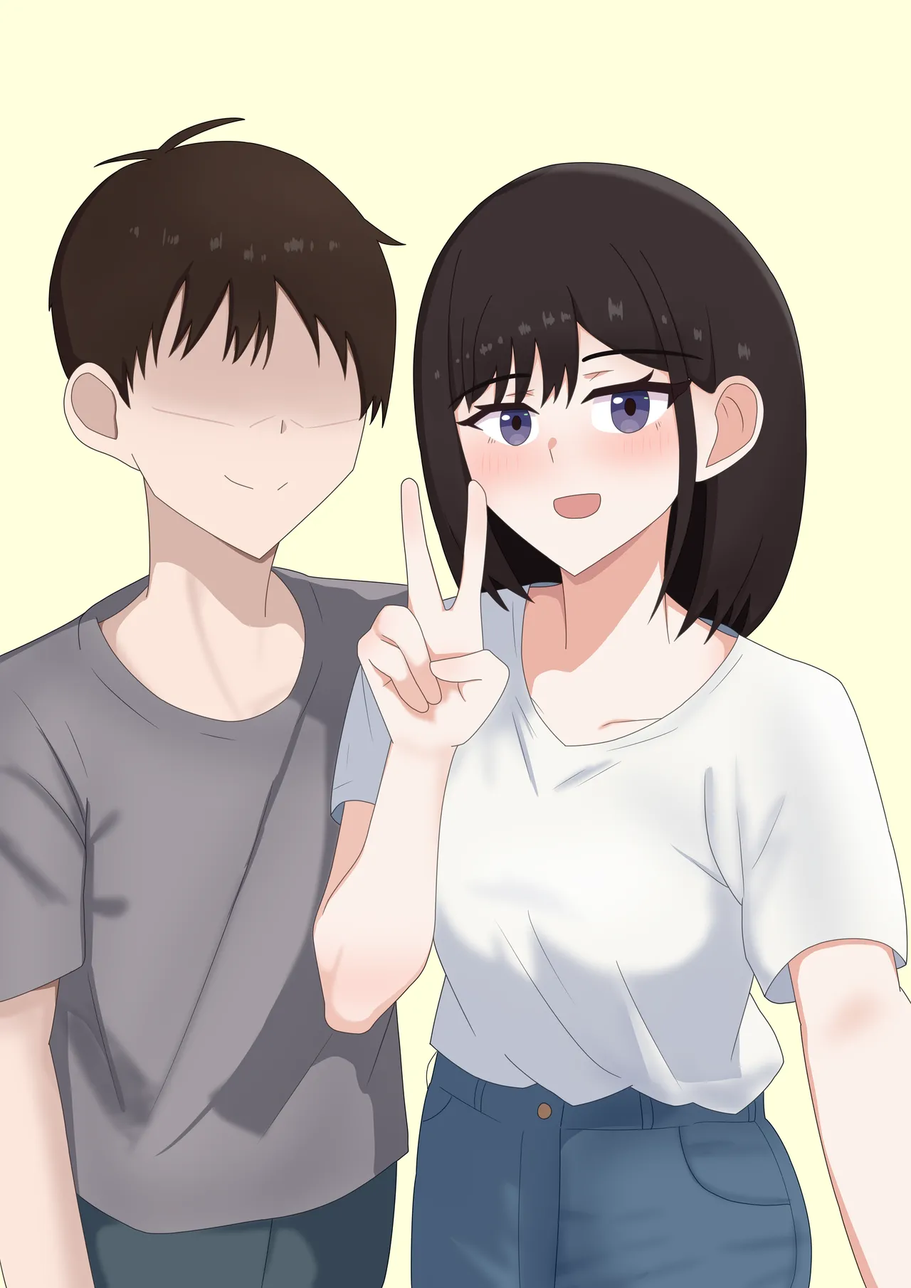 僕の幼馴染 - page23