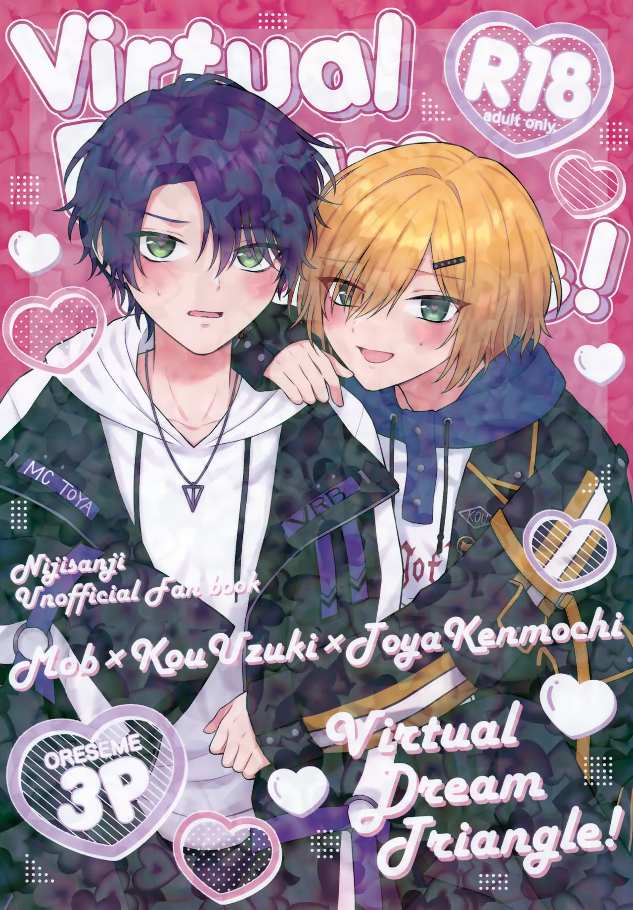 Virtual Dream Triangle!