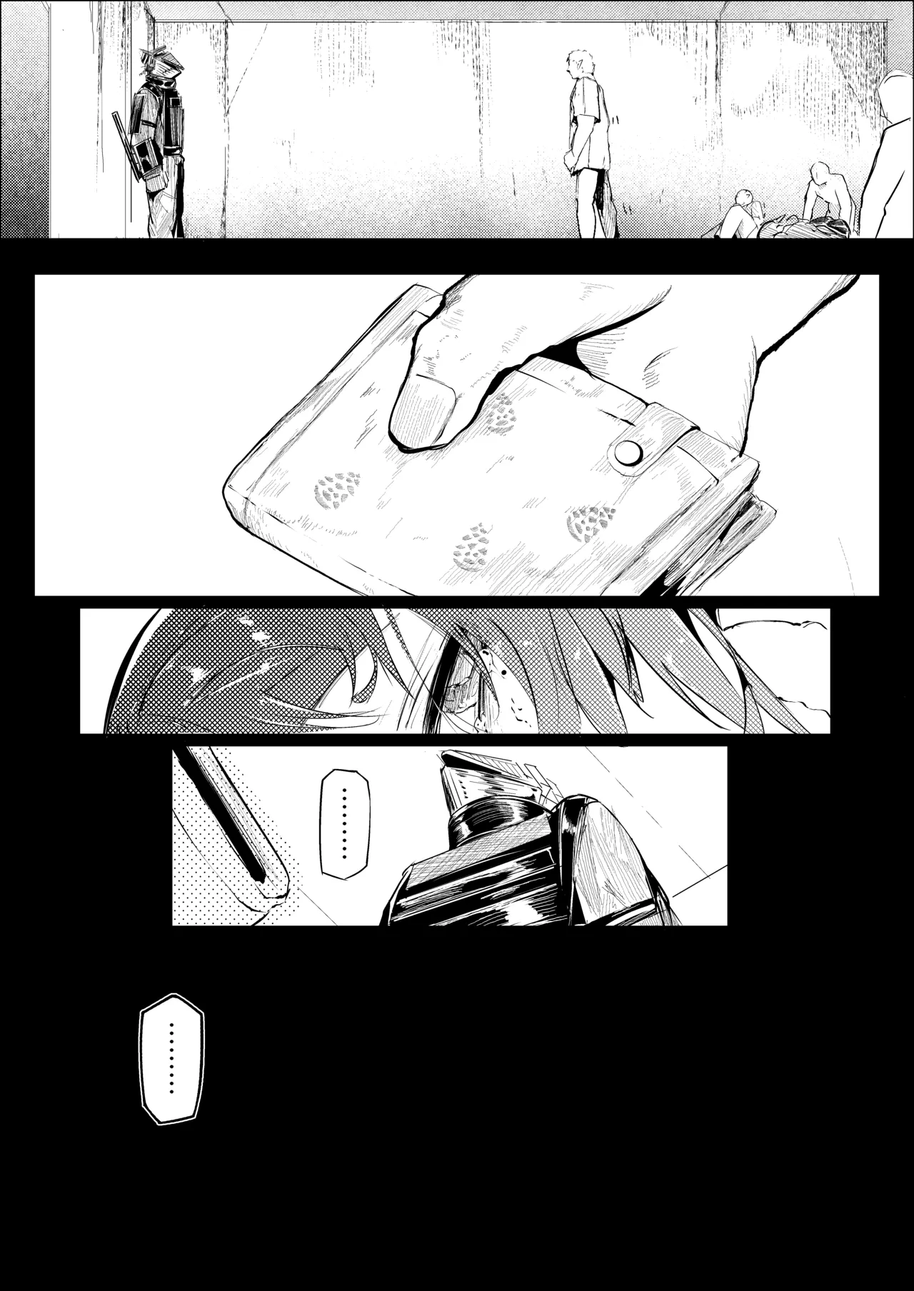 白魚京-C107-「鳴啼き伏れす」 - page27