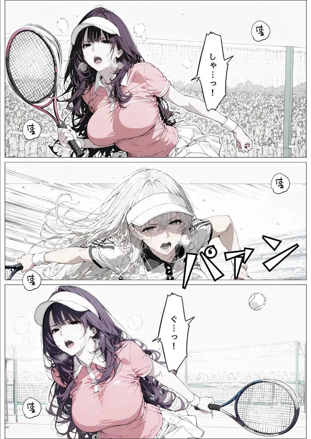 國立彩舞来学園 第10話 [AI Generated] - page192