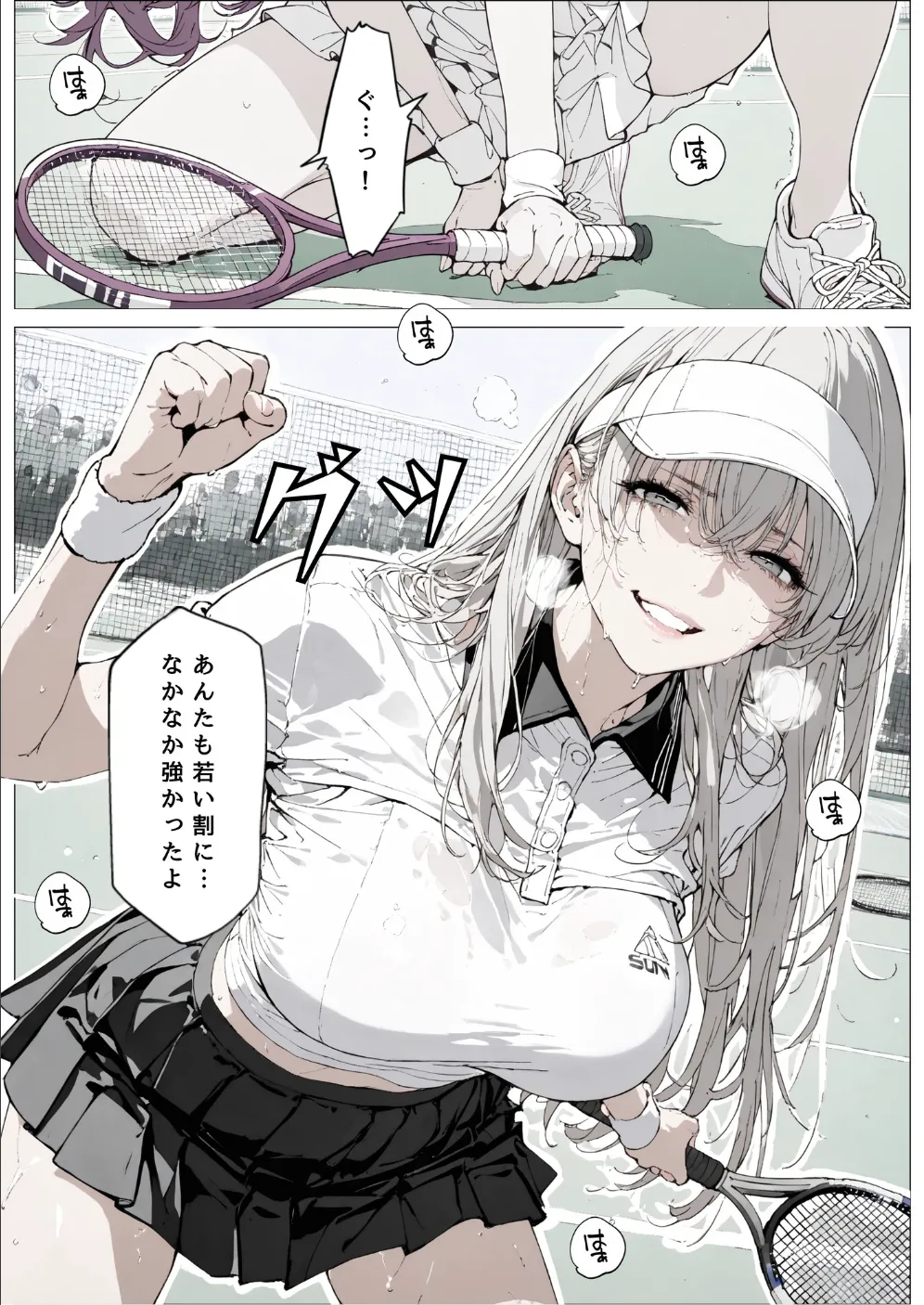 國立彩舞来学園 第10話 [AI Generated] - page196