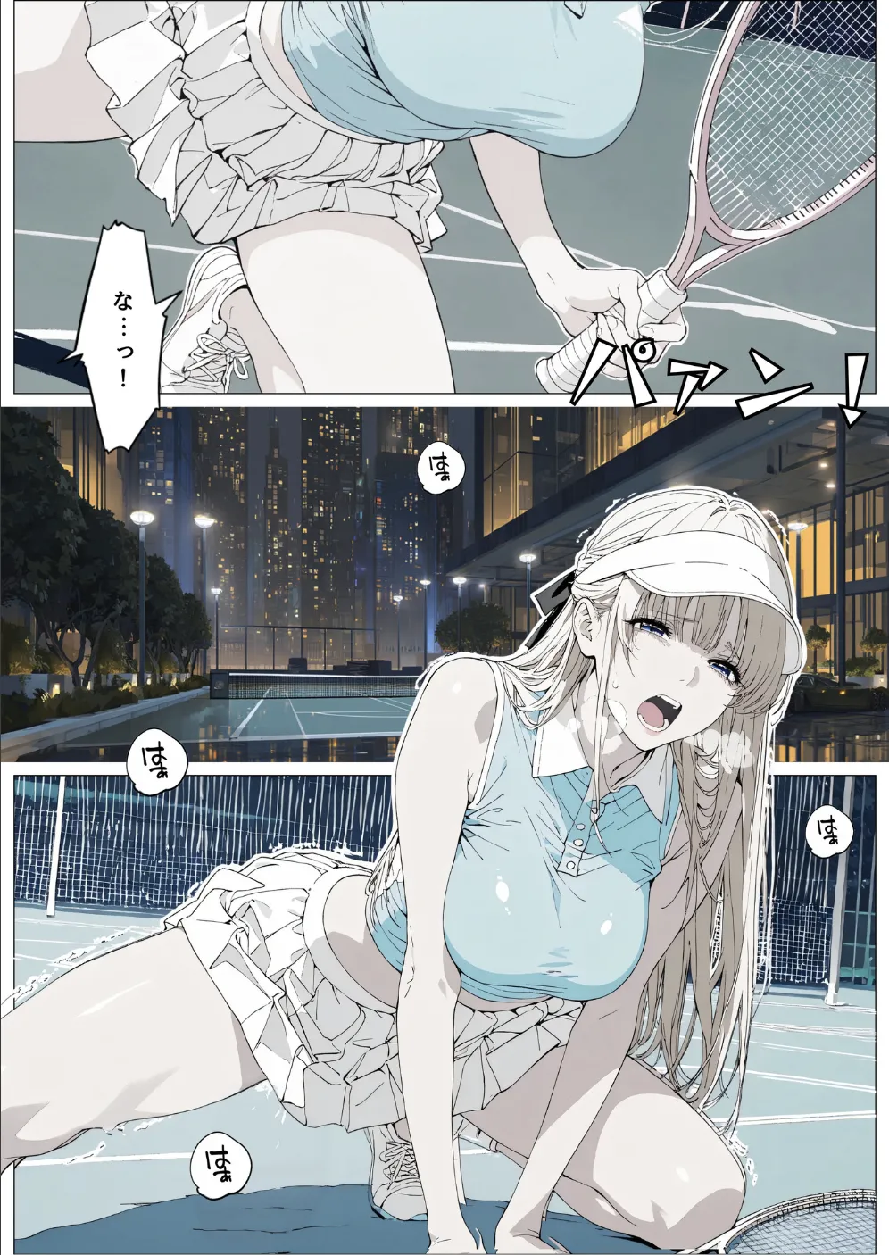 國立彩舞来学園 第10話 [AI Generated] - page36