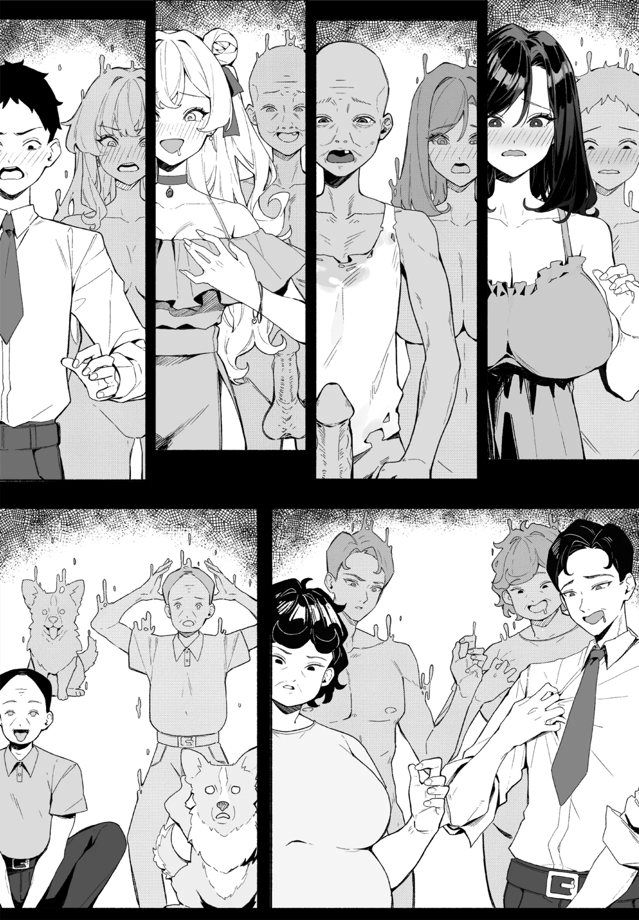 入れ替わりお隣さん－美しき人妻の新人生 - page10