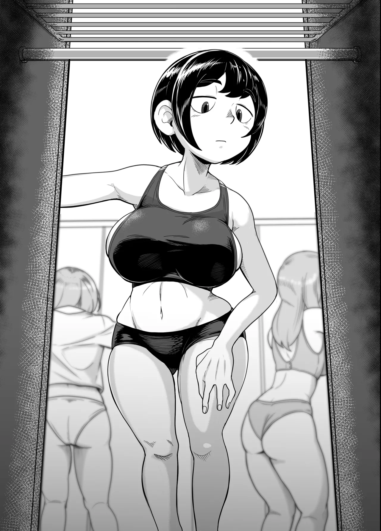 デカ尻アスリート黒沢さんの漫画 - page9