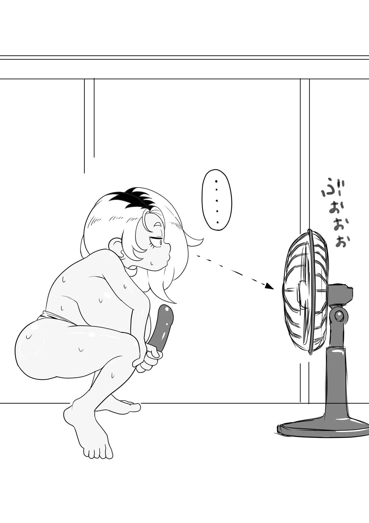 ｗ爆乳ギャル - page26