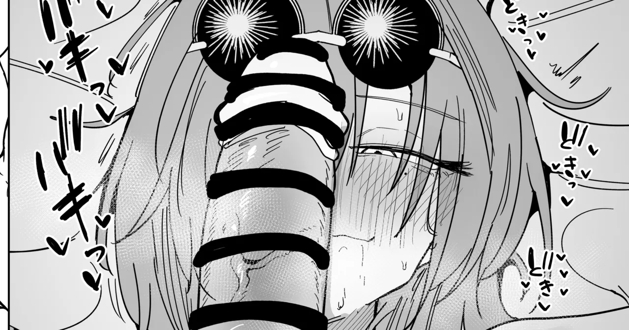【ラフ】男女の友情が成立するのかを証明するために男友だちと一線を越えてしまう春〇麗女 - page1