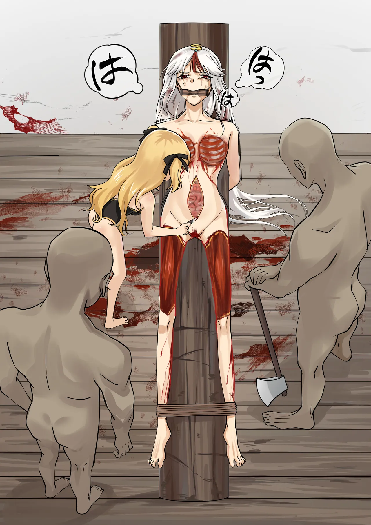 十大酷刑 3話 - page9