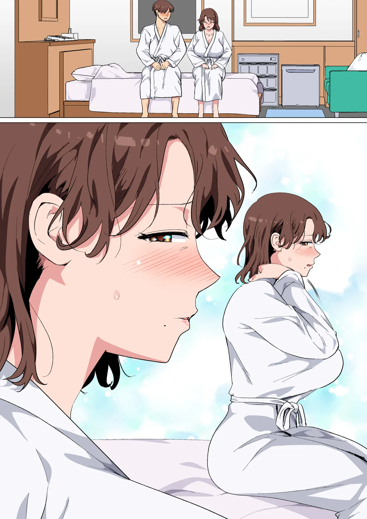 マッチングアプリの相手が母親でした - page60
