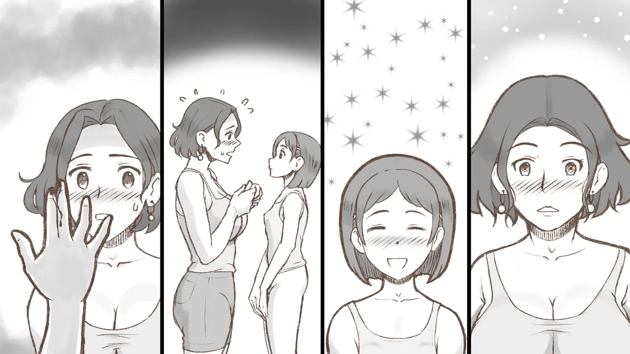 Girl on Mom はじめてのタンポン - page102