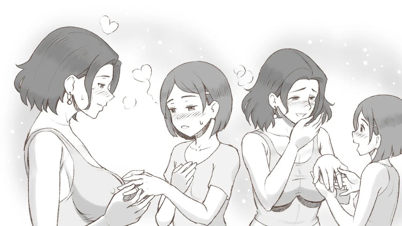 Girl on Mom はじめてのタンポン - page113