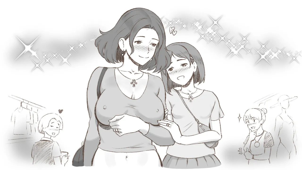 Girl on Mom はじめてのタンポン - page115