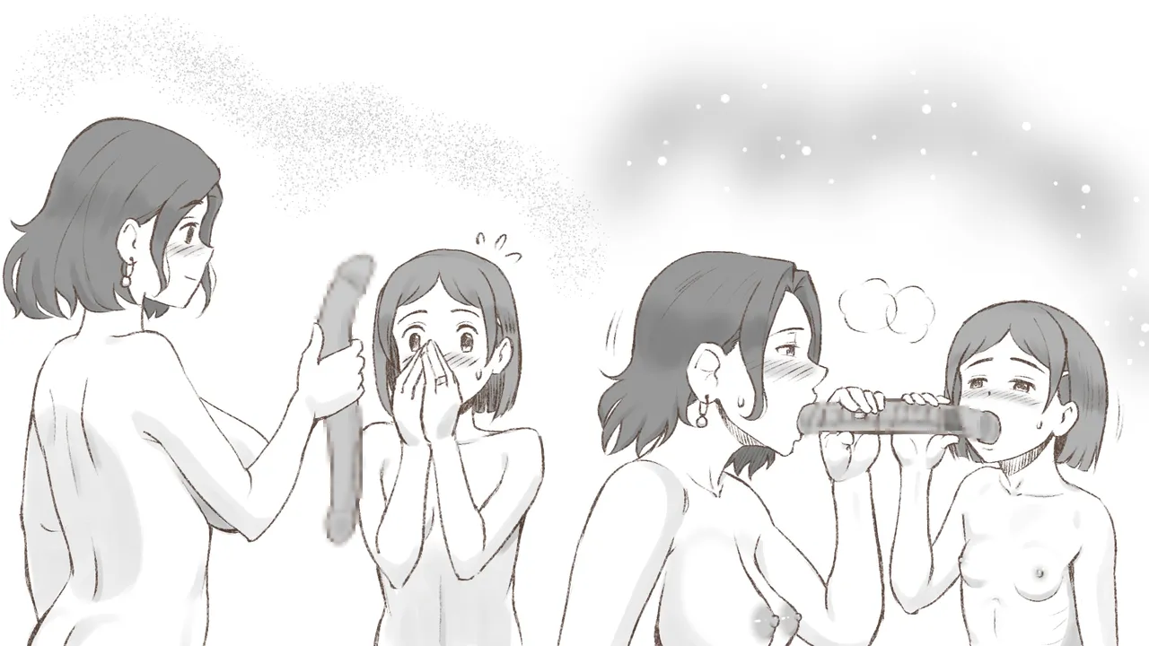 Girl on Mom はじめてのタンポン - page117