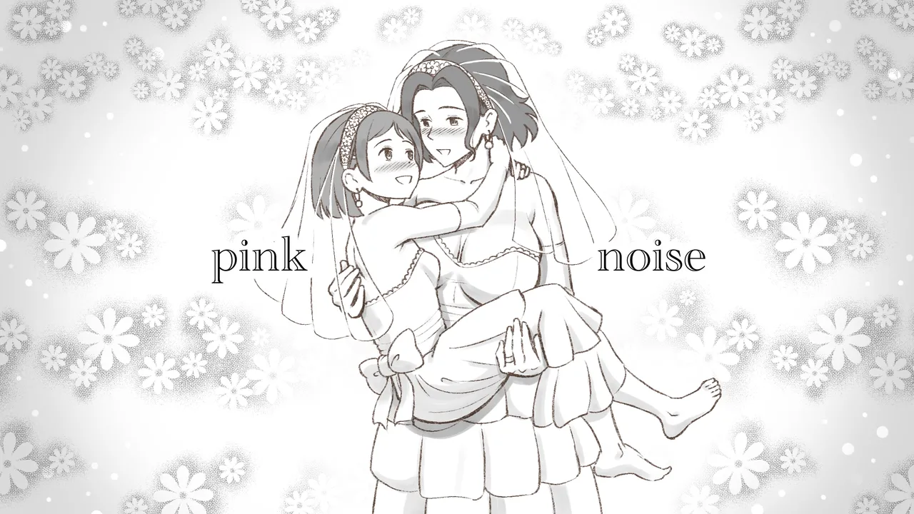 Girl on Mom はじめてのタンポン - page84