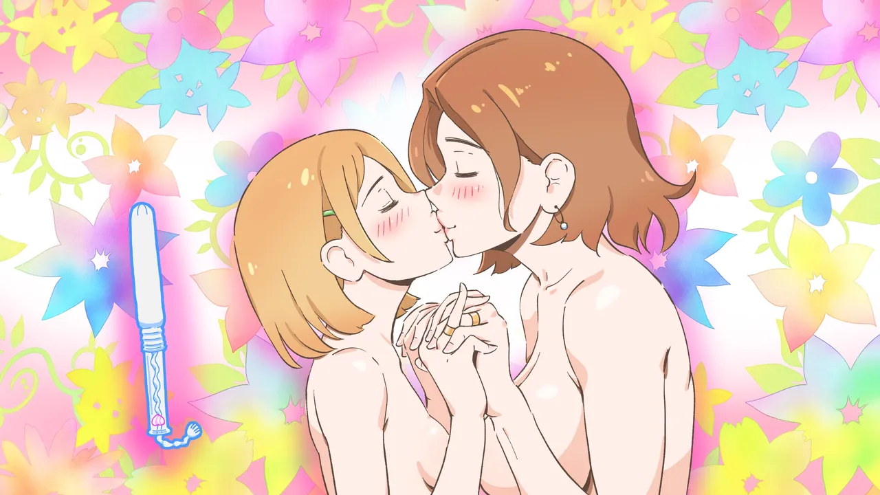 Girl on Mom はじめてのタンポン - page85