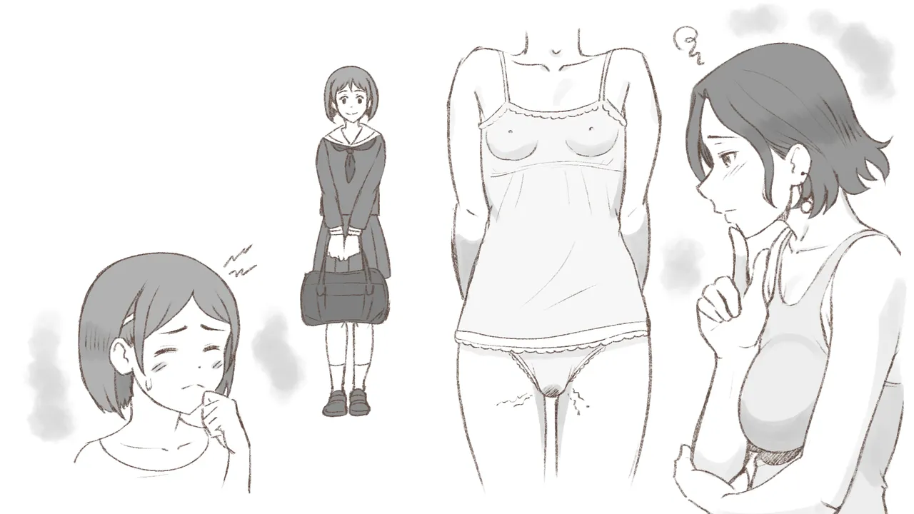 Girl on Mom はじめてのタンポン - page88