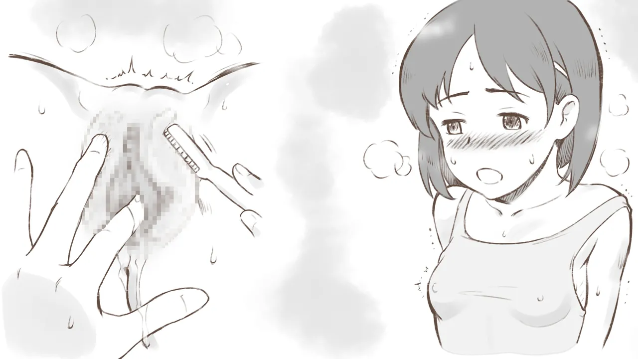 Girl on Mom はじめてのタンポン - page97