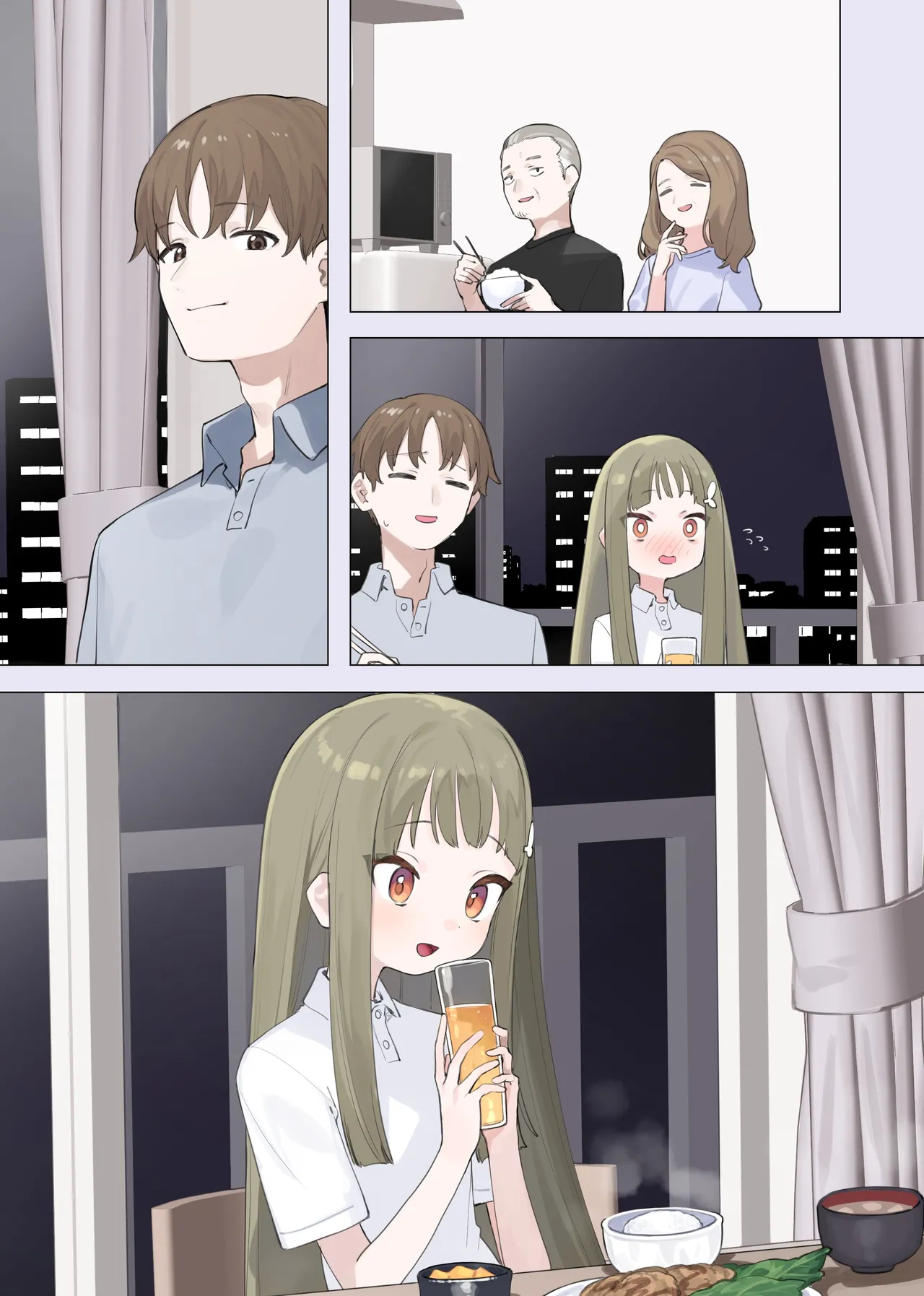 [紫信号] 酔っ払うと性欲が止まらなくなる女の子 - page6
