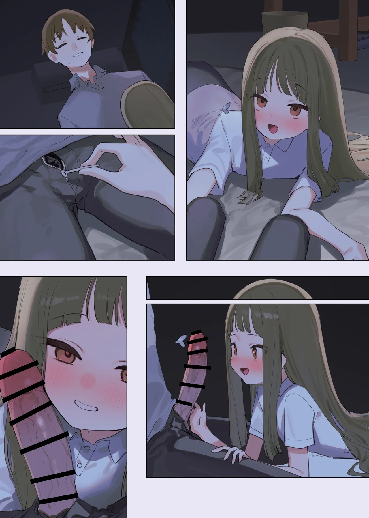 [紫信号] 酔っ払うと性欲が止まらなくなる女の子 - page7