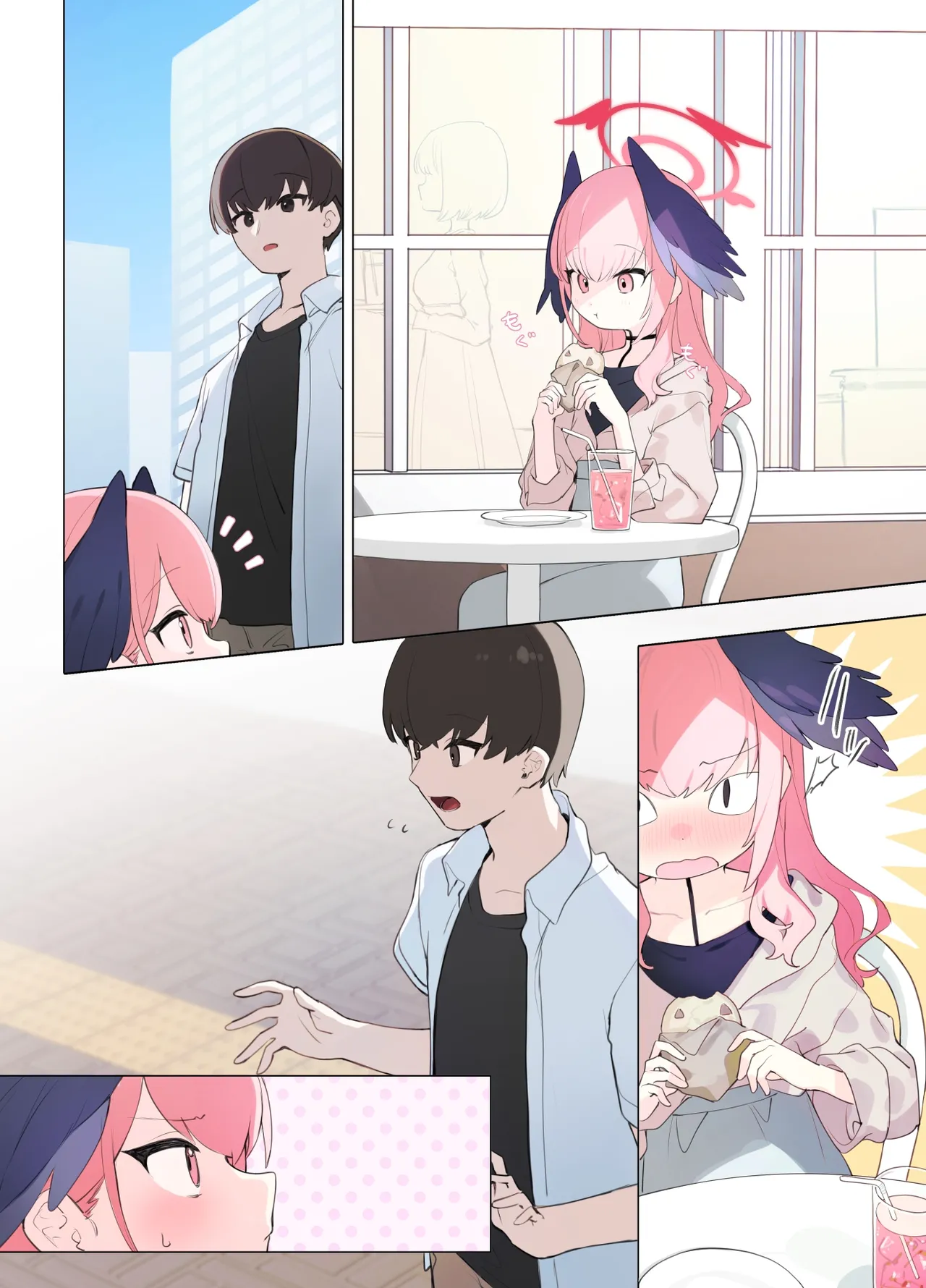 [紫信号] 卒業後コハル2p漫画 - page4