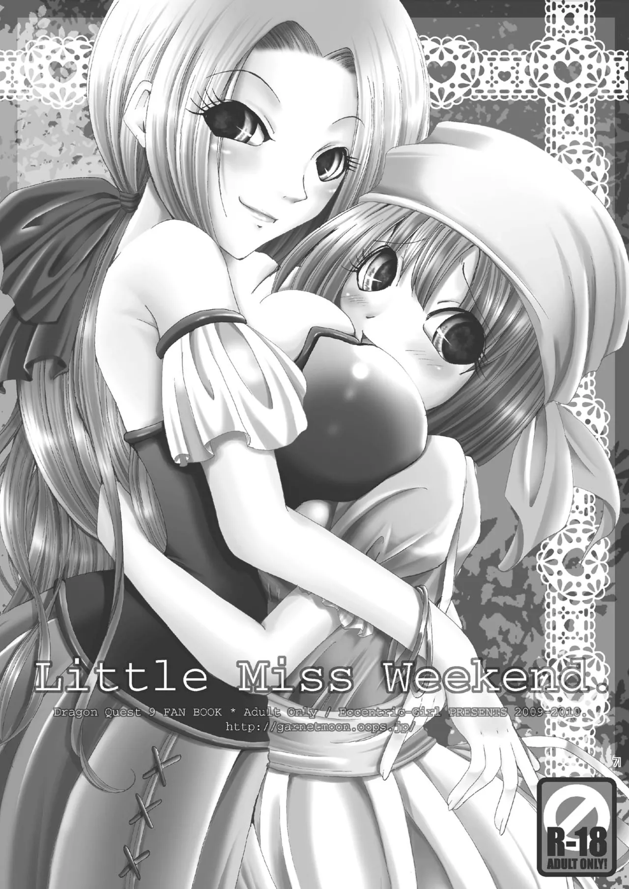 DQetc - page71