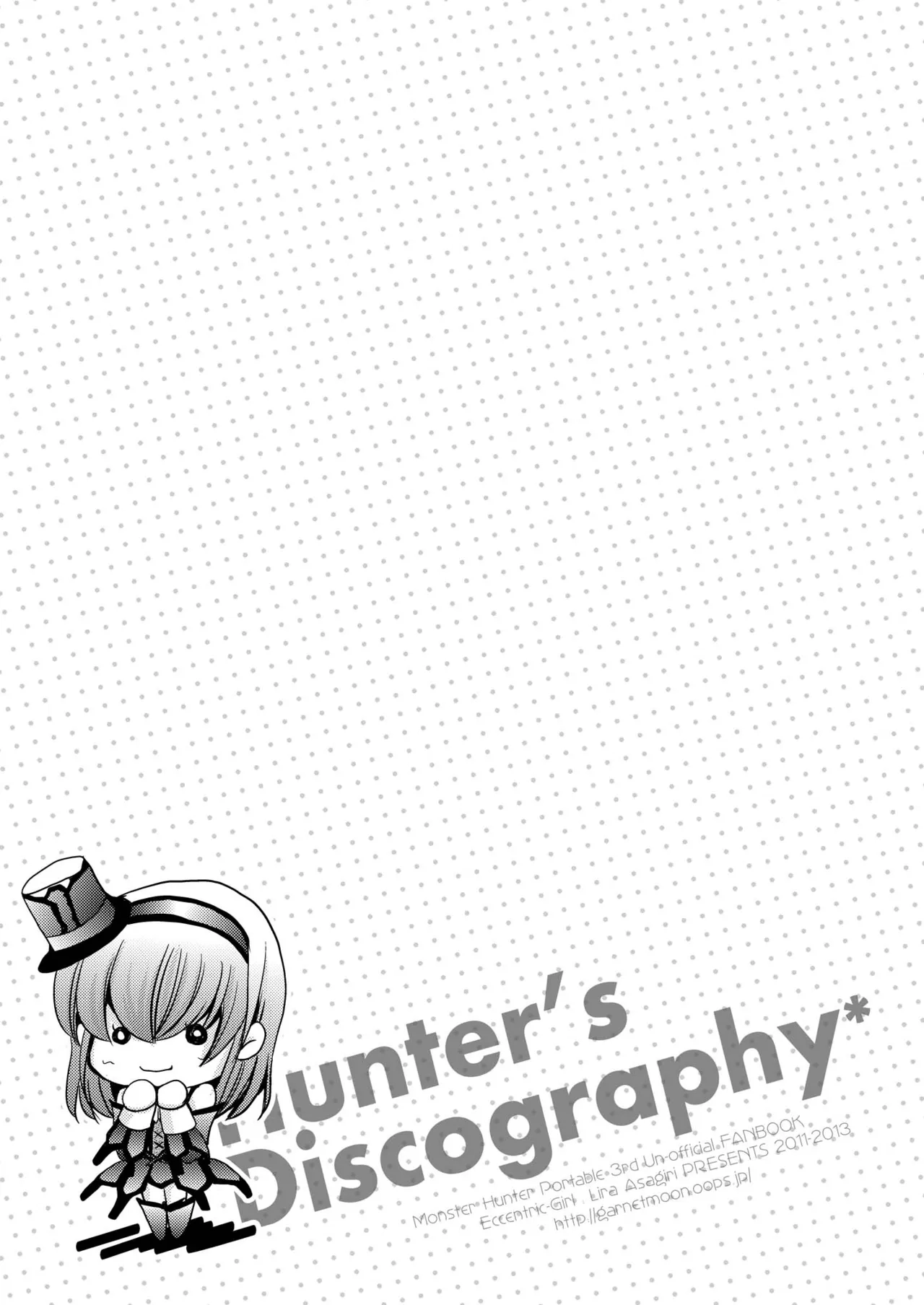 Hunter's Discography - page125