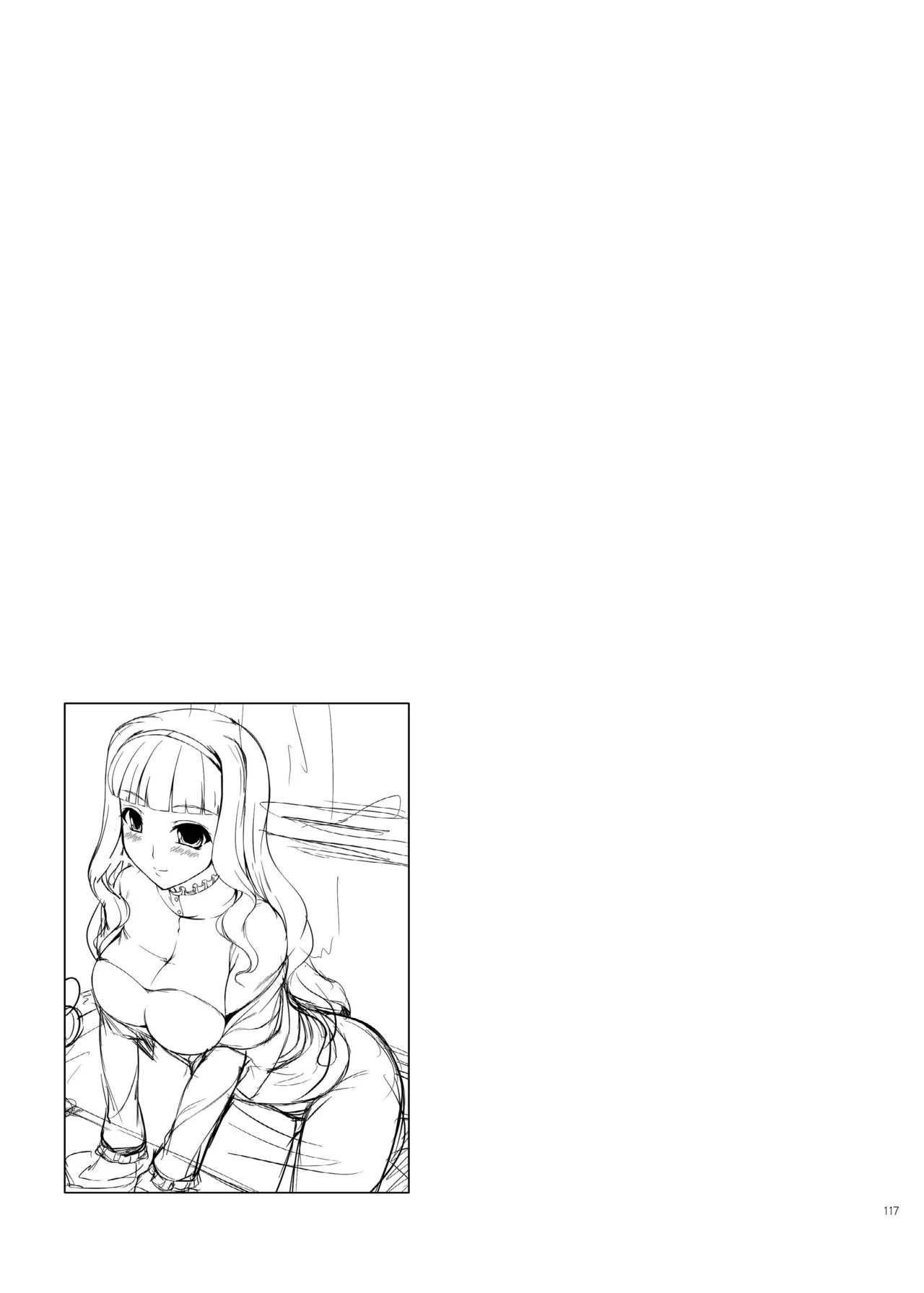 kaleidoscope ～kirintei imas complete Best～ - page117