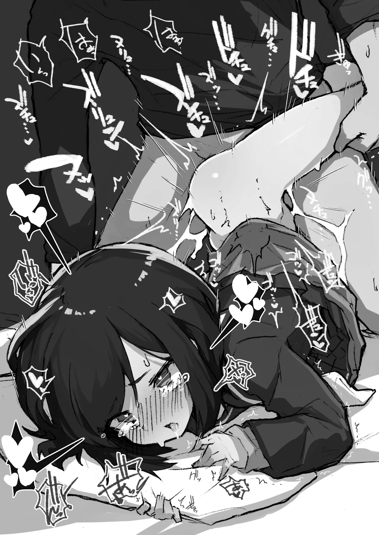 GIRL 後輩彼女総集編 IIi - page114