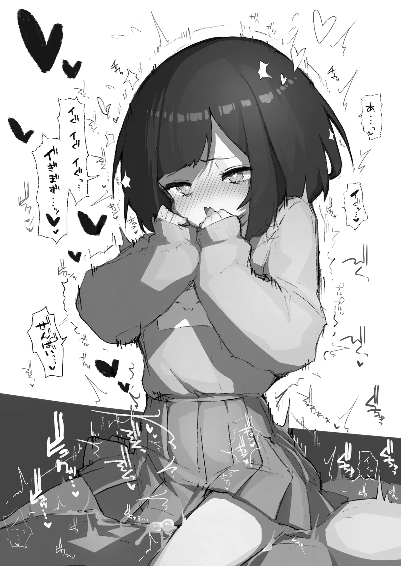 GIRL 後輩彼女総集編 IIi - page178