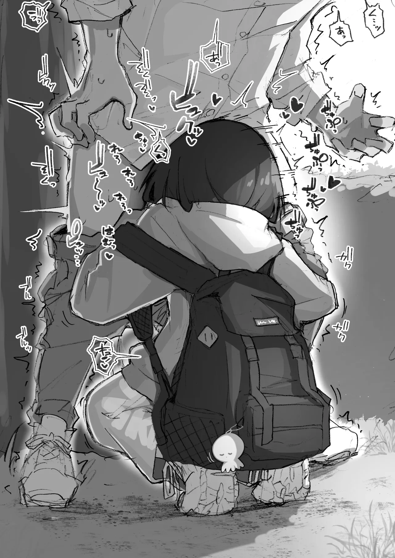 GIRL 後輩彼女総集編 IIi - page185