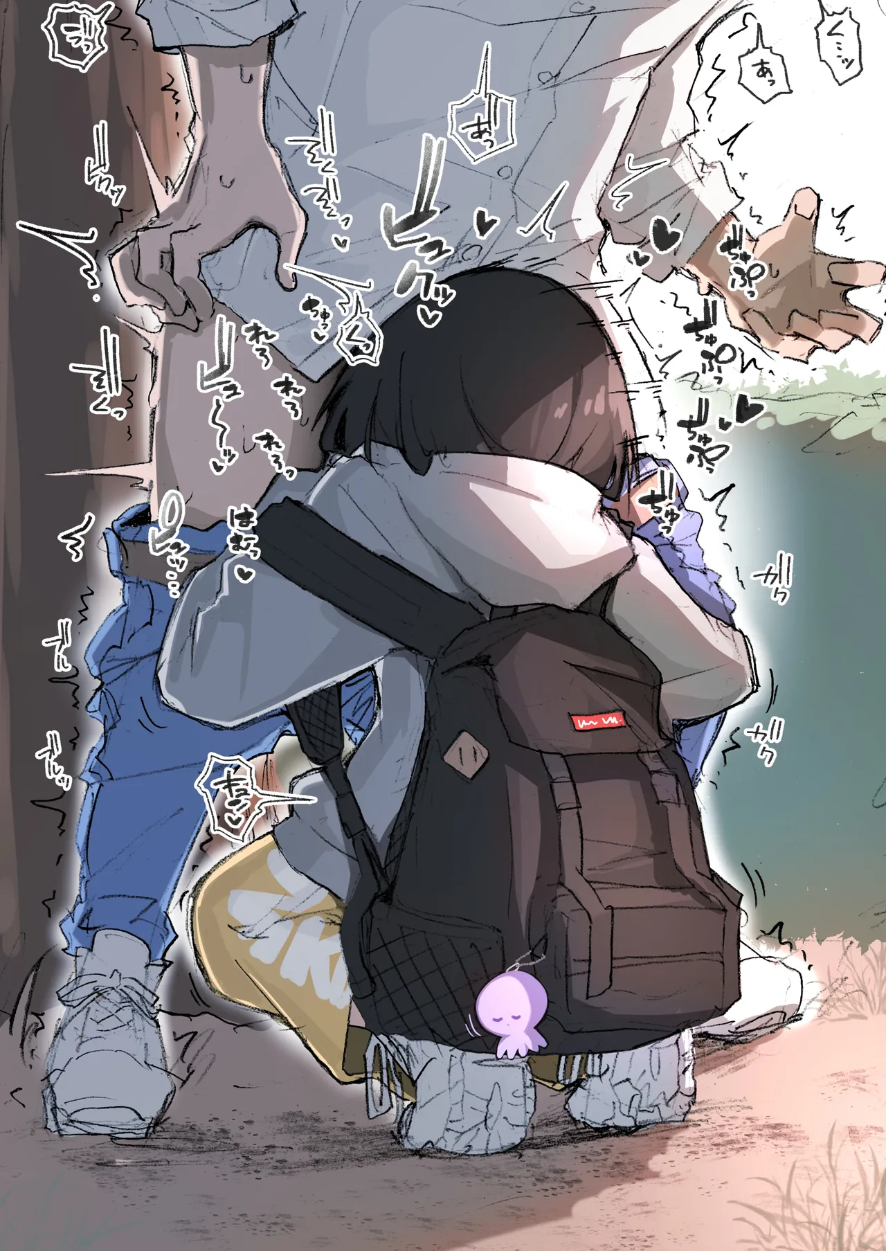 GIRL 後輩彼女総集編 IIi - page85