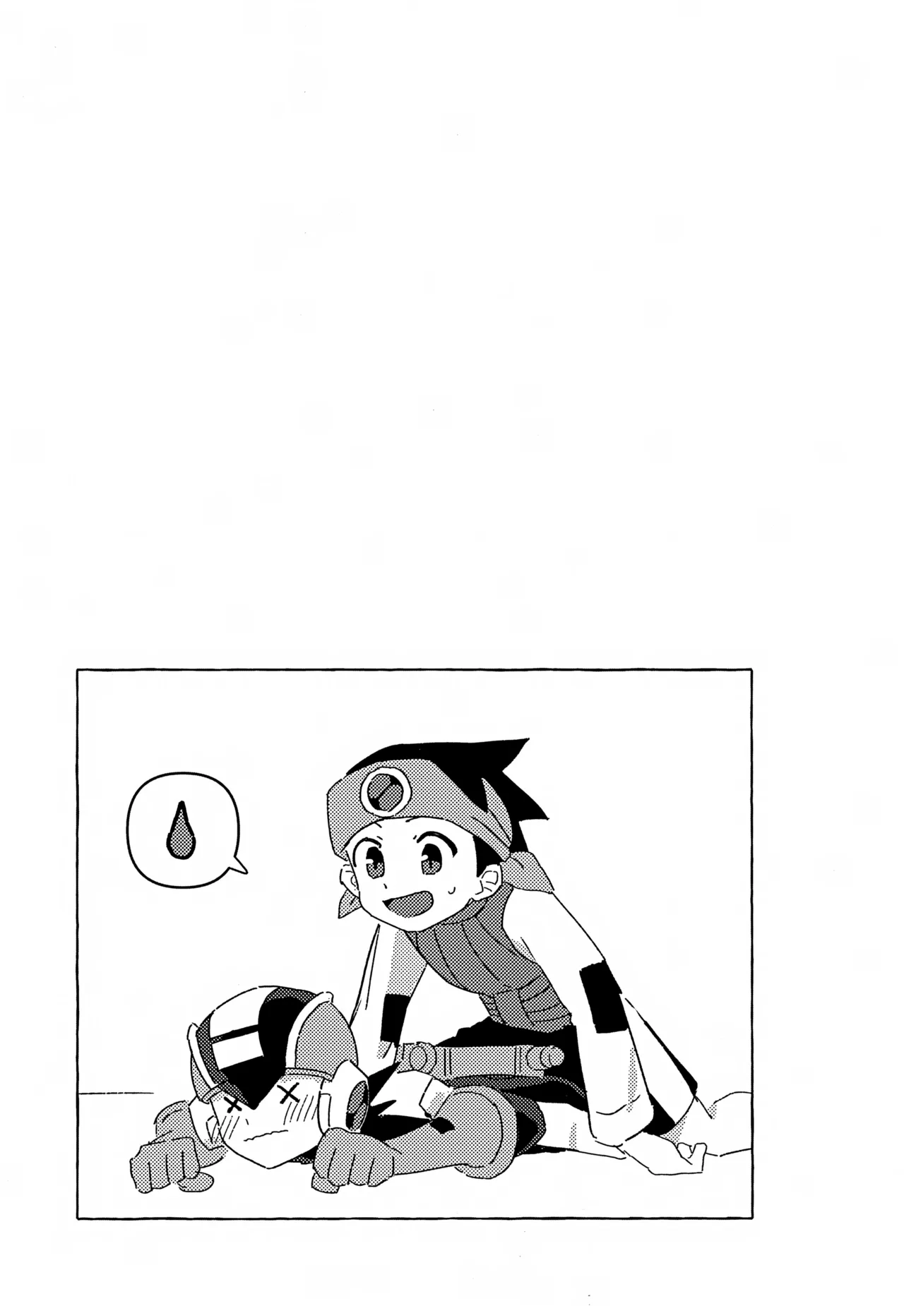 ネットナビのエロエロナビゲーション - page18
