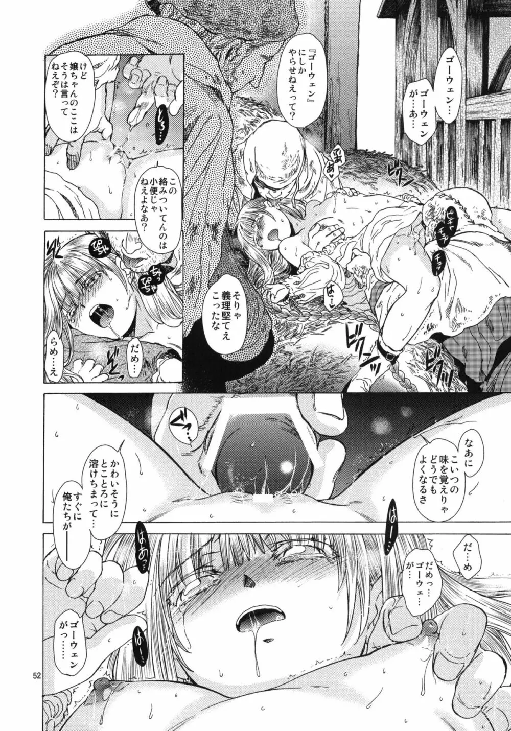 Saint Foire Festival 05 - page51