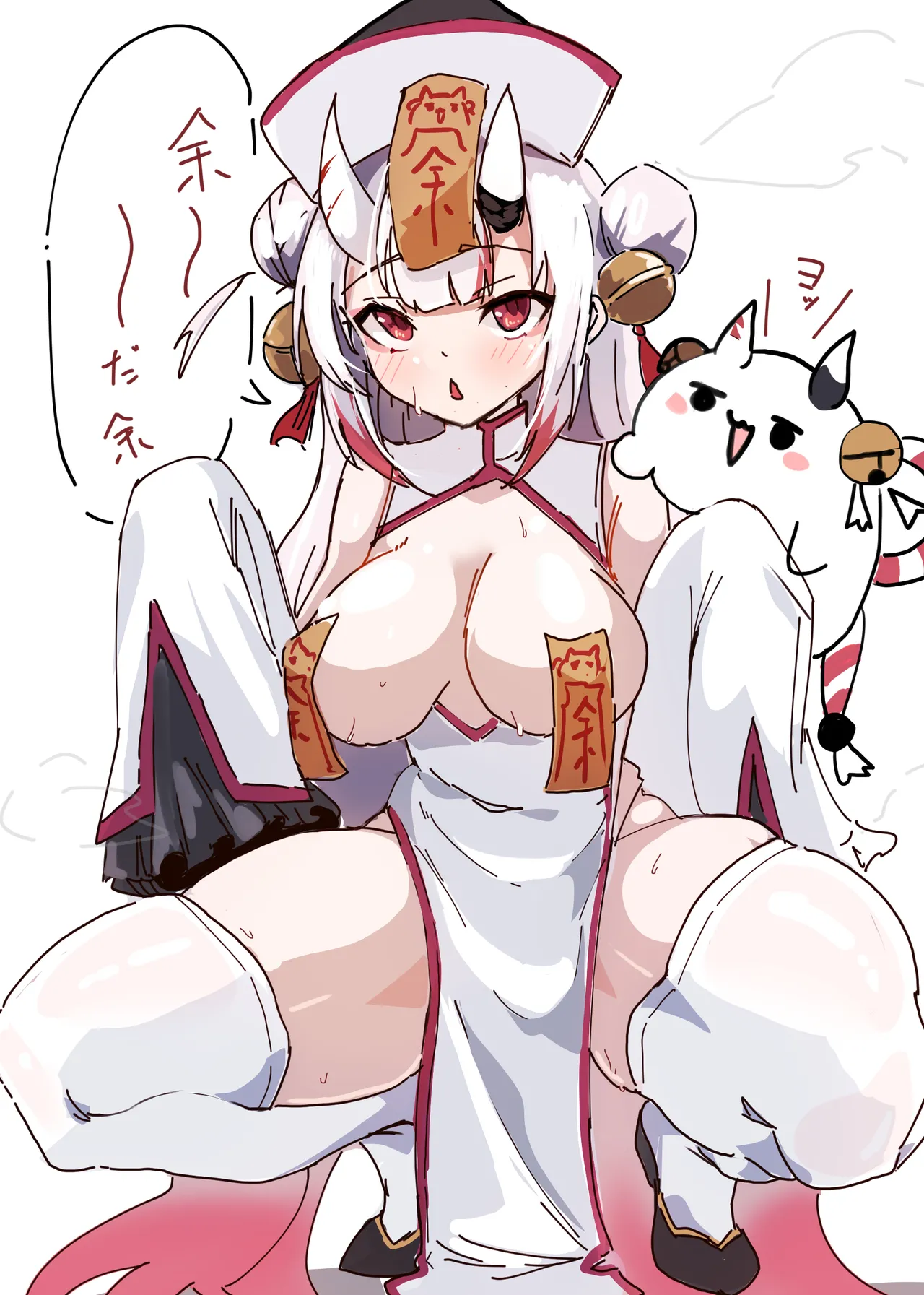 お嬢とぽよ余