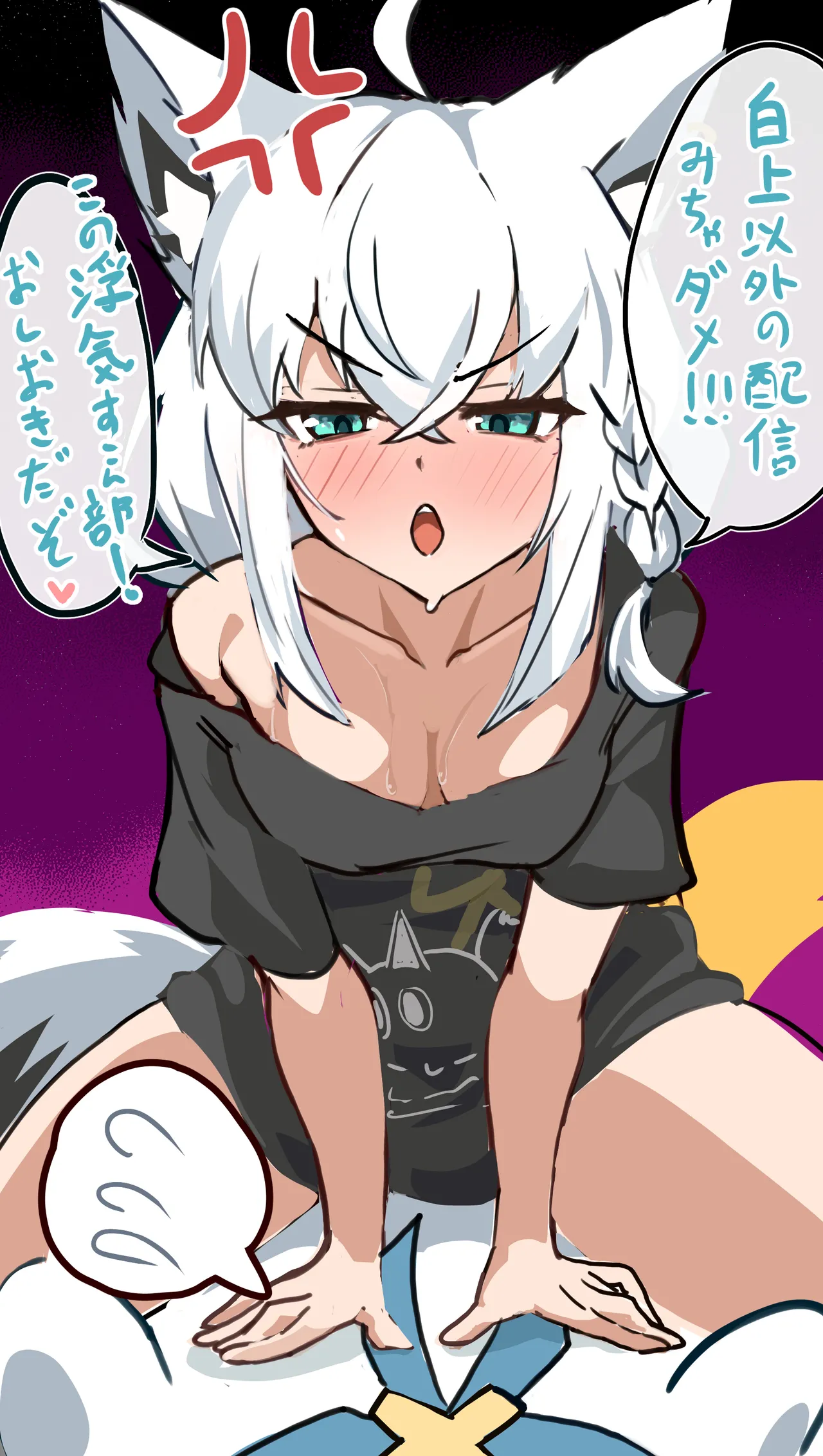 逆レイプフブさん