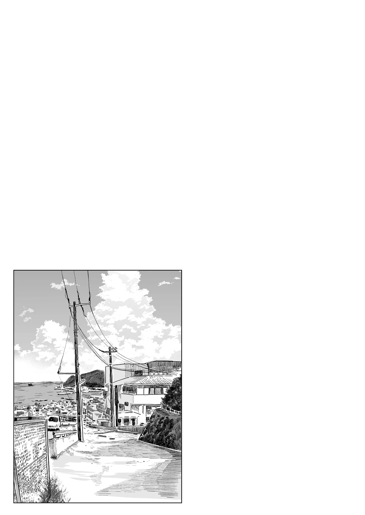 欲望だだ漏れナマ配信～田舎編～ - page11