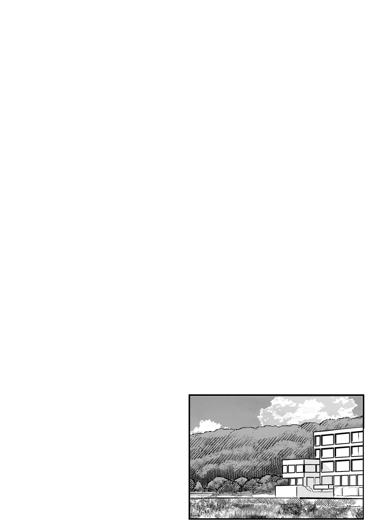 欲望だだ漏れナマ配信～田舎編～ - page39