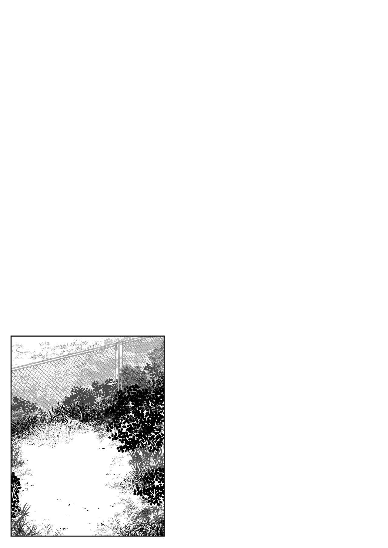 欲望だだ漏れナマ配信～田舎編～ - page41