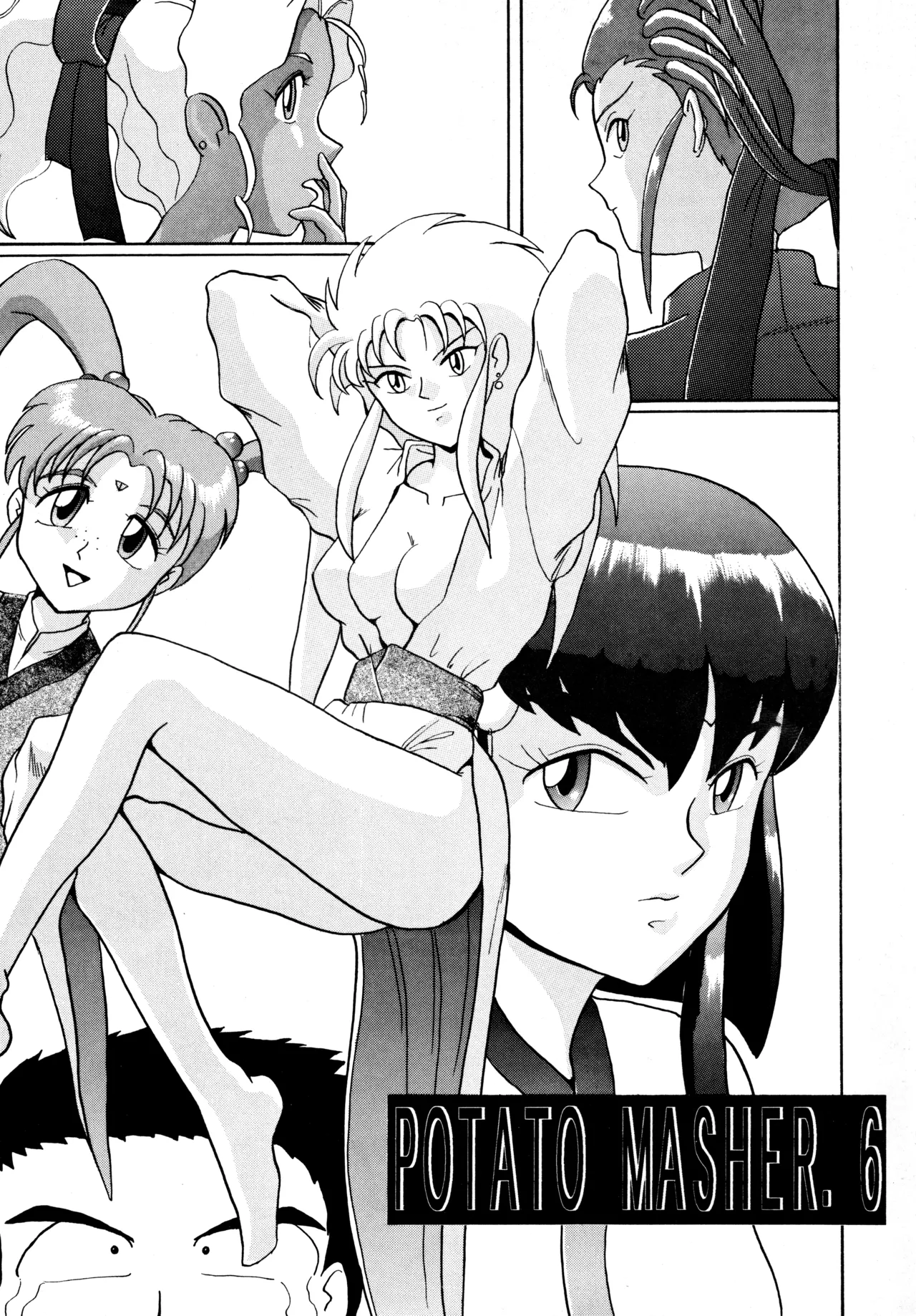 POTATO MASHER 6 - page2