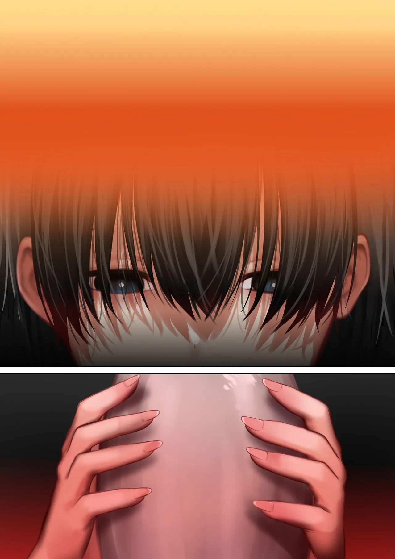 愛される資格は過去に落としてきました - page188