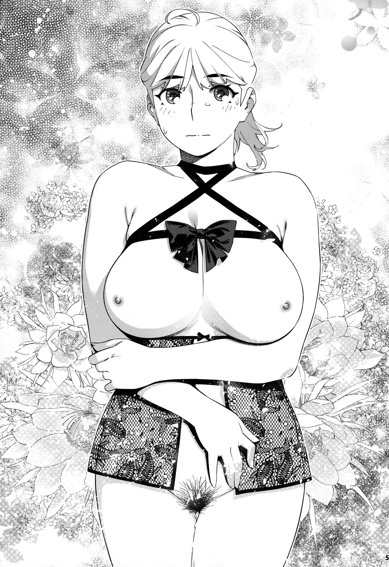 大人のおもちや30 双葉のお話まとめ5 - page56