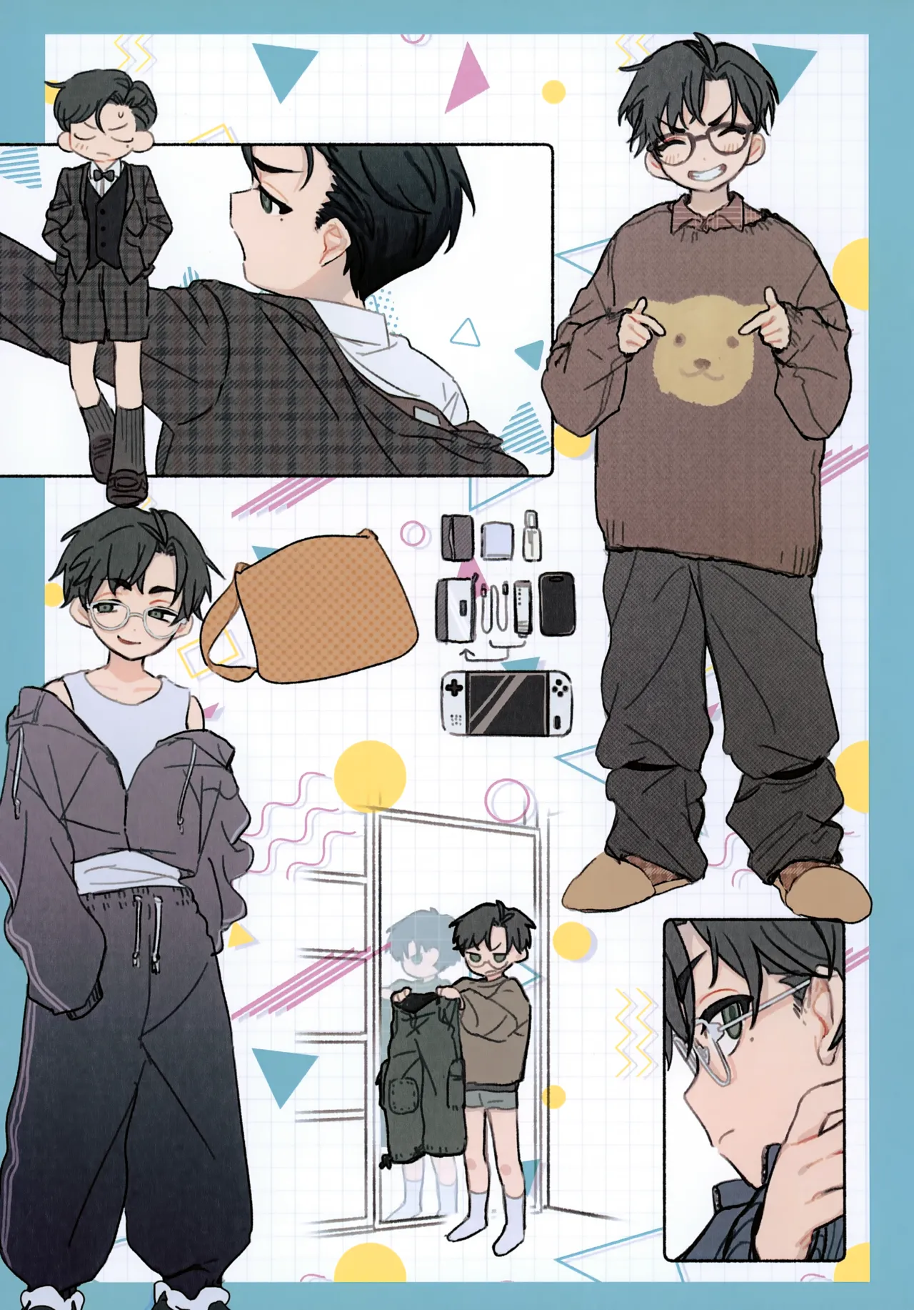 もっと!知りたい君のこと～高城彰人くん編～ - page6