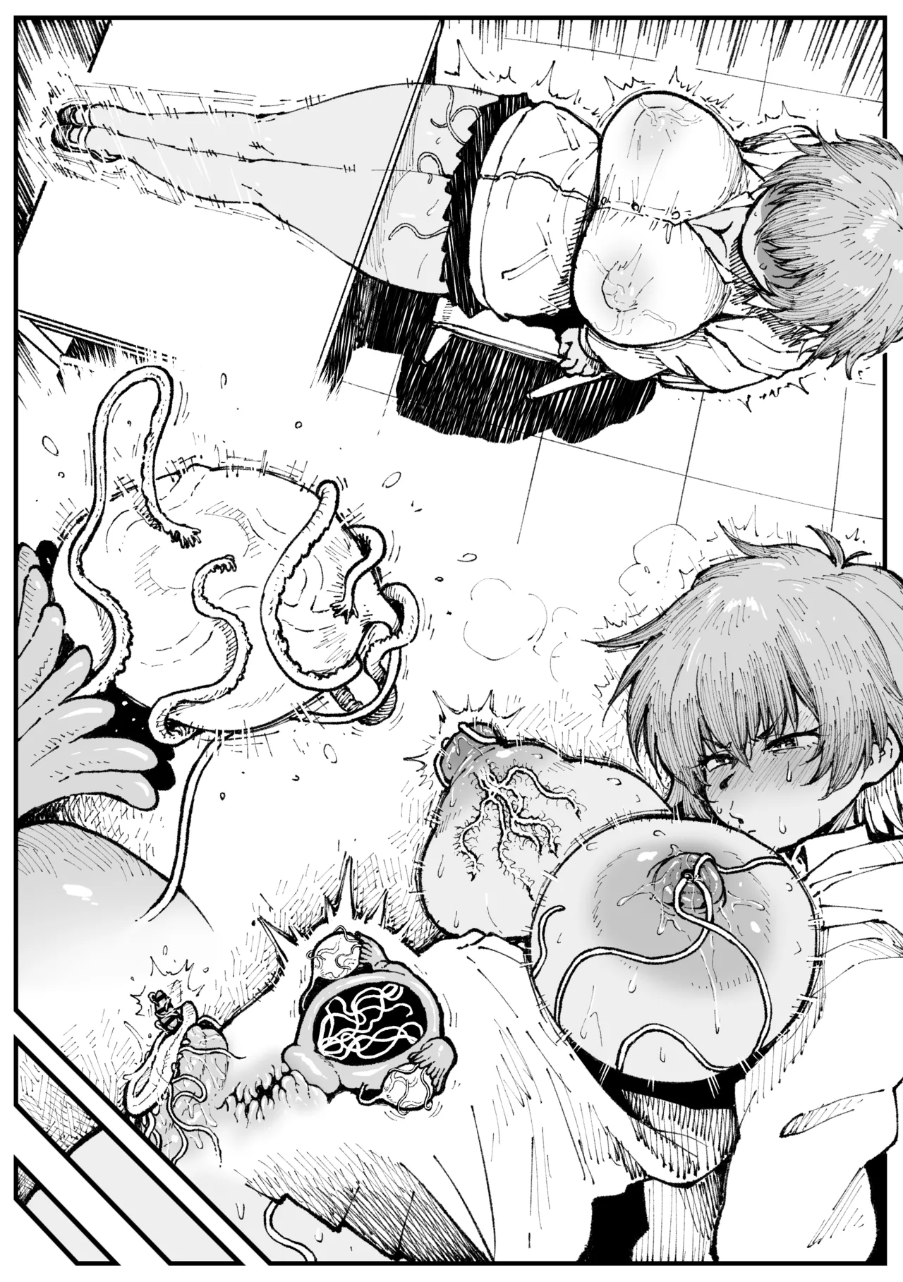 雑魚蟲に負けちゃうアキ - page12