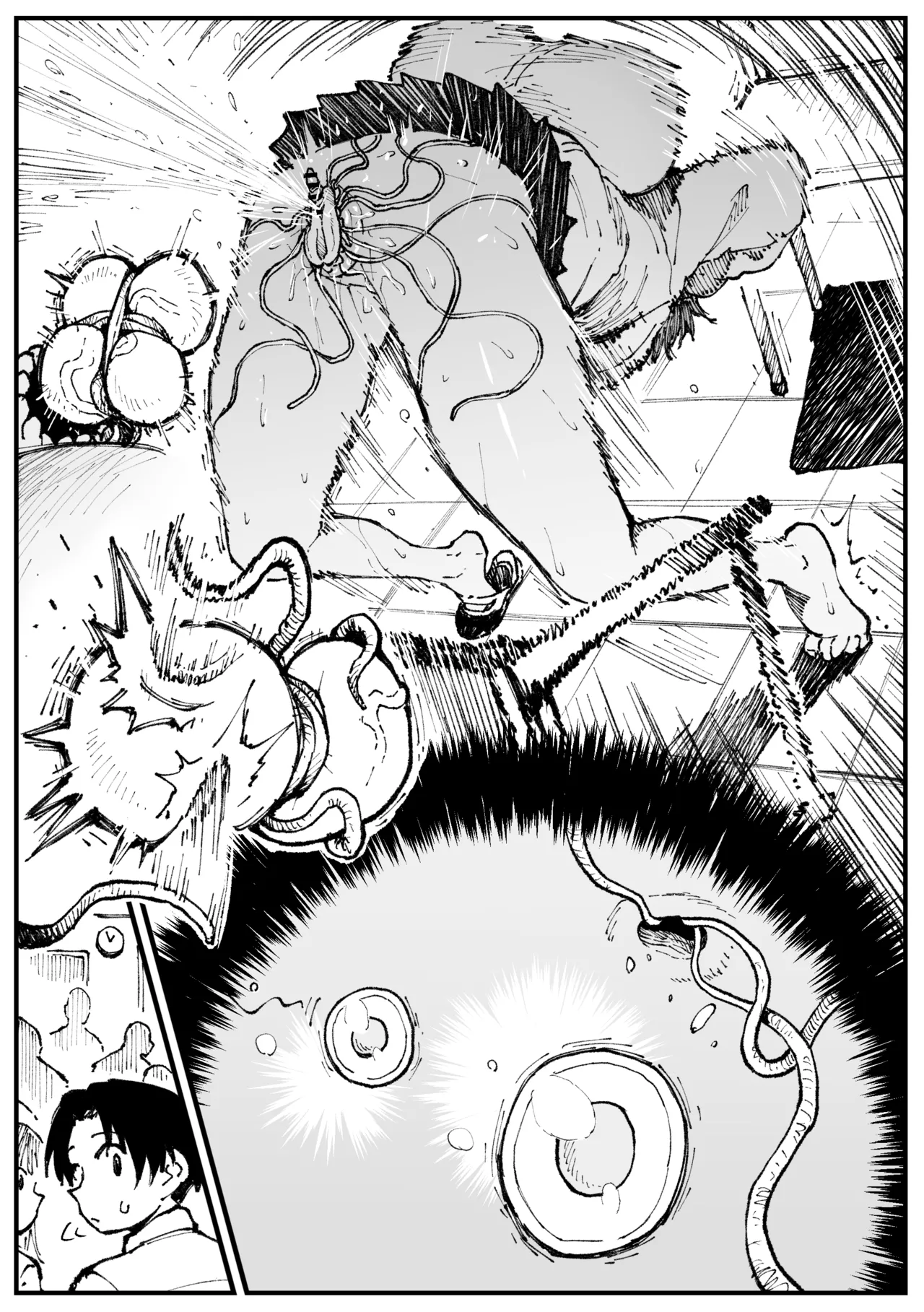 雑魚蟲に負けちゃうアキ - page17