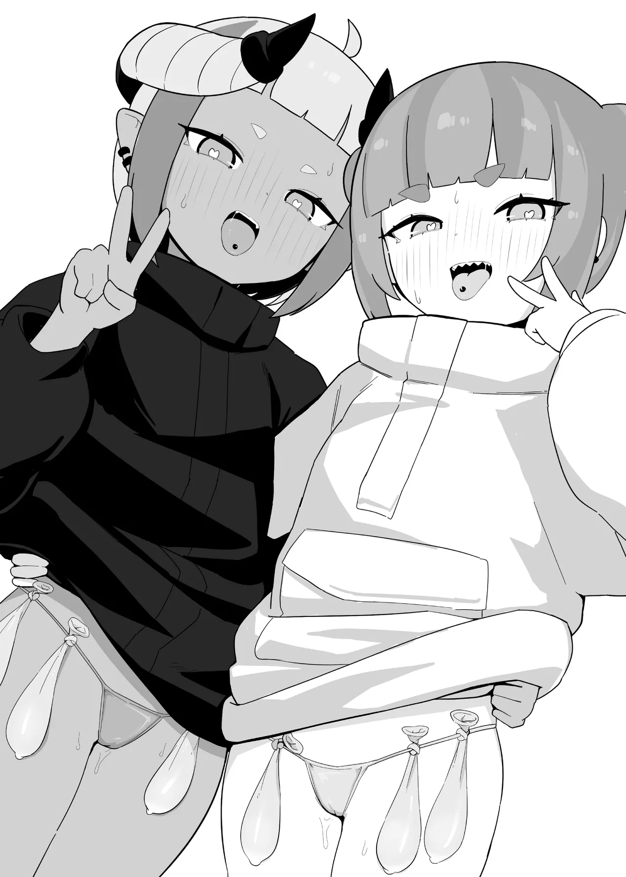 MSGKデリバリー Delivery Log Archive vol.1 - page17