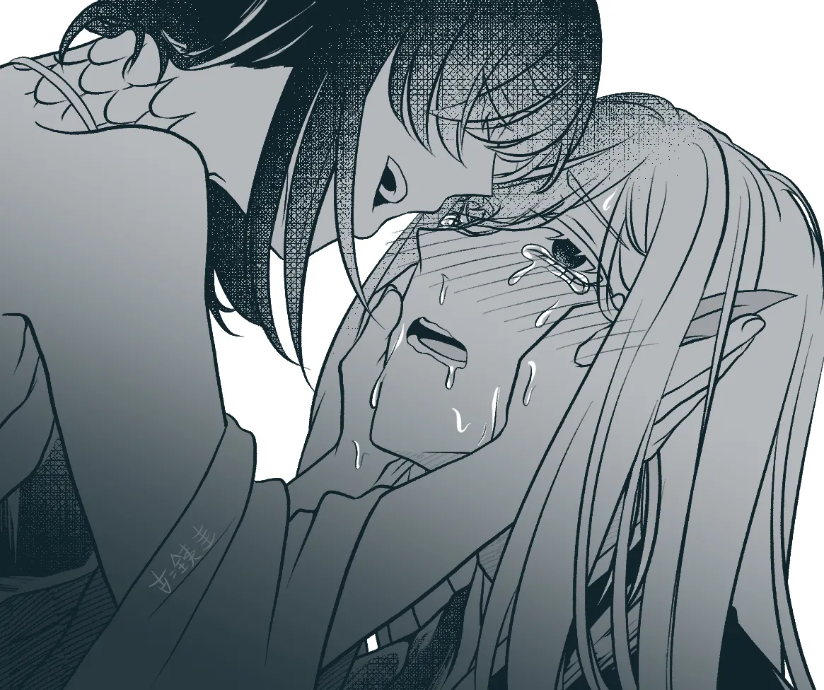 古鉄圭 - page23