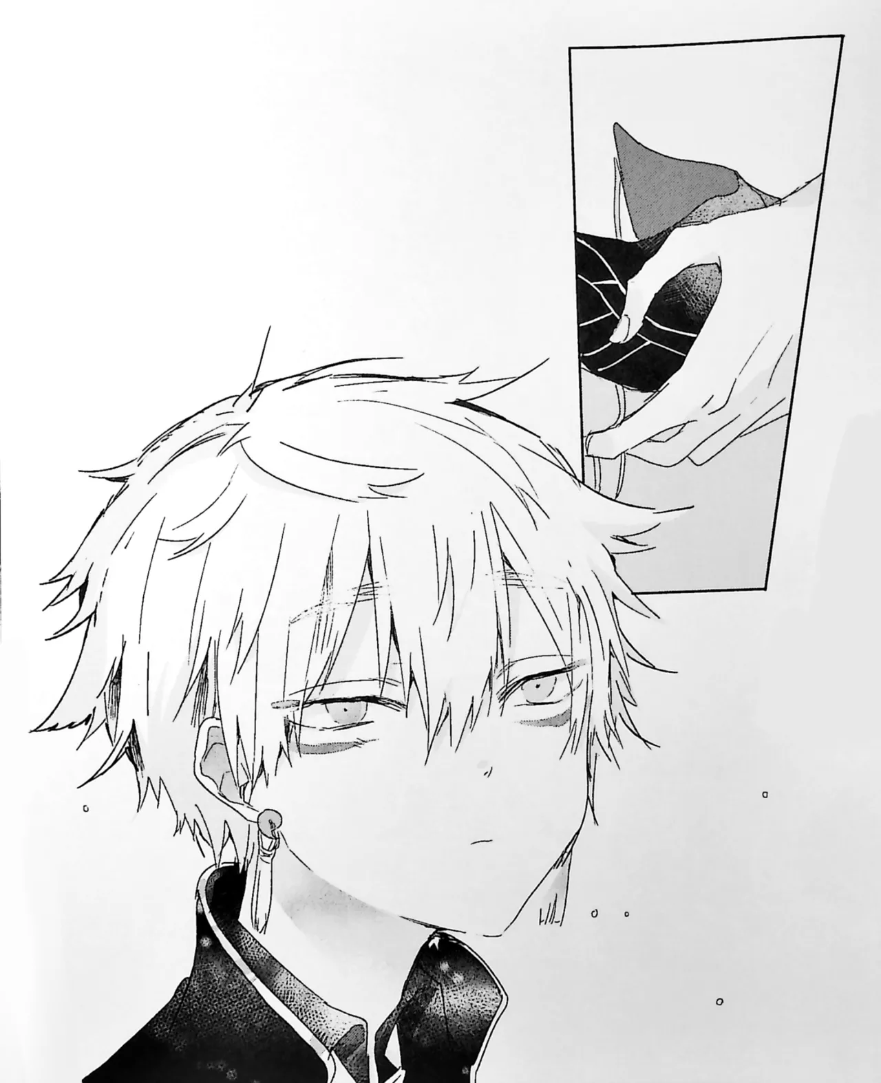ねぼけた狐が見間違えたのじゃ - page26